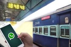 अब WhatsApp पर भी चेक कर सकते हैं PNR स्टेटस, ये है आसान तरीका
