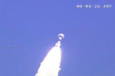 भारत ने अंतरिक्ष में बनाया एक और कीर्तिमान, ISRO ने लॉन्च किया PSLV-C50