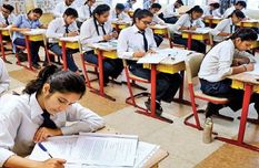 त्रिपुरा में बोर्ड परीक्षा की डेटशीट जारी, शिक्षा मंत्री ने एग्जाम की तैयारियों को लेकर दी जानकारी

