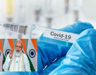 DCGI ने कोरोना वैक्सीन को दी मंजूरी, PM मोदी ने दी बधाई





