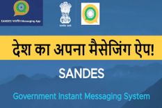WhatsApp की टक्कर में Modi सरकार ने उतारा देसी Messaging App, ऐसे करें Download