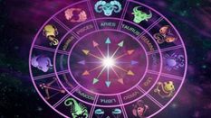 5 May Lucky Zodiac Signs: आज का दिन इन 6 राशियों के लिए बेहद भाग्यशाली, इन राशियों के जातकों की बढ़ेगी परेशानी 
