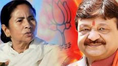 पश्चिम बंगाल चुनाव में बढ़ी सियासी गर्मी, BJP दफ्तर में हुई तोड़फोड़, बीजेपी नेता कैलाश विजयवर्गीय ने कहा- दीदी की विदाई तय