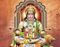 Hanuman Ji Ki Aarti: मंगलवार को करें हनुमानजी की आरती, पूरे होंगे बिगड़े काम



