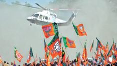 असम चुनाव: हेलीकॉप्टरों का 1.70 लाख किराया दे रही बीजेपी, कांग्रेस रह गई पीछे