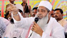 AIUDF प्रमुख बदरुद्दीन अजमल तीसरी बार चुने गए असम राज्य जमीयत उलमा के अध्यक्ष 