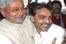 बिहार में फिर चला नीतीश कुमार का जादू, JDU में होगा इस पार्टी का विलय