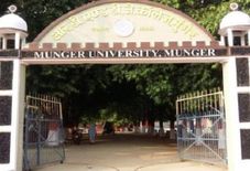 मुंगेर विश्वविद्यालय का होगा सिक्किम विवि के साथ समझौता, छात्रों को होंगे बड़े फायदे



