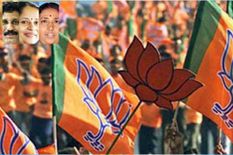 चुनावों के दौरान भाजपा को बड़ा झटका, NDA के 3 उम्मीदवारों का नामांकन खारिज