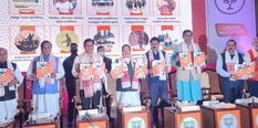 असम चुनाव: भाजपा ने ‘लव जिहाद ’ और  ‘भूमि जिहाद’ के खिलाफ कानून लागू करने का किया वादा 