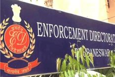 बैंक फर्जीवाड़ा मामले में ईडी ने 5 संपत्तियों को जब्त किया