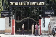 मुंबई : सीमा शुल्क धोखाधड़ी मामले में महिला सहित 6 को जेल