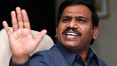 Tamil Nadu Assembly Election 2021: DMK सांसद ने रैली में कहा- ‘CM पलानीस्वामी का जन्म गलत रास्ते से हुआ ’ 