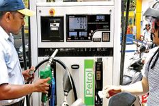 Petrol Diesel Price Today : आज भी नहीं बढ़ा तेल का भाव 