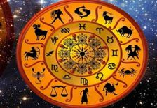 Today's Horoscope: आज सूर्य देव की कृपा बरसेगी इन राशियों के लोगों पर, बने रहेंगे तेजस्वी