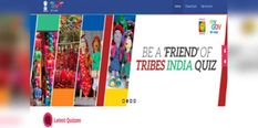 TRIFED ने लॉन्च किया 'ट्राइब्स इंडिया का ब्रांड एंबेसडर' और 'ट्राइब्स ऑफ फ्रेंड्स ऑफ ट्राइब्स इंडिया' प्रतियोगिता 