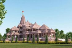 Ayodhya Ram Mandir : सिर्फ 44 दिन में आएं तीन हजार 500 करोड़ रुपये, अभी भी गिनती जारी