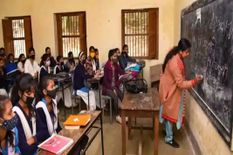 Bihar School Close : 11 अप्रैल तक बंद रहेंगे स्कूल-कॉलेज, एग्जाम पर सरकार ने दिए ये निर्देश
