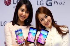 LG ने अचानक से बंद किया कारोबार, अब नहीं बनाएगी स्मार्टफोन्स