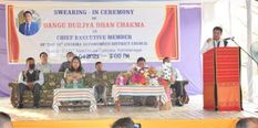 Mizoram: दुर्जय धन चकमा ने CADC CEM के रूप में ली शपथ