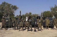 Nigeria में अज्ञात हमलावरों ने की 11 सैन्यकर्मियों की हत्या 