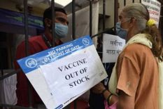 मुंबई में कोरोना :  वैक्सीन की भारी कमी के चलते 25 प्राइवेट वैक्सीनेशन सेंटर हुए बंद