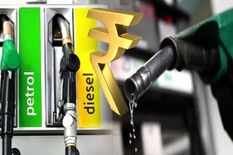 Petrol-Diesel Price को लेकर खुशखबरी, आज भी नहीं बढ़े हैं दाम