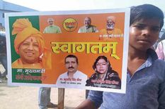 UP Panchyat Chunav: रेप के दोषी कुलदीप सिंह सेंगर की पत्नी को BJP ने दिया टिकट