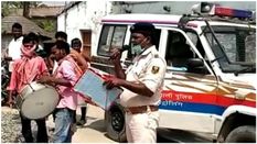 Bihar police: बलात्कारी अपराधी की बिहार पुलिस ने की अनोखी गिरफ्तारी 