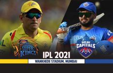 CSK vs DC IPL 2021: चेन्नई vs दिल्ली के बीच आज होगा रोमांचक मुकाबला, 7 बजे होगा टॉस