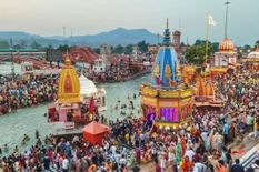 Haridwar kumbh : कुंभ मेला 2021 पर सरकार का बड़ा फैसला, 30 अप्रैल तक रहेगा जारी