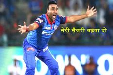 IPL 2021 : फिरकी गेंदबाज ने मैच के दौरान सहवाग से कहा, मेरी सैलरी बढ़वा दो