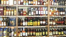 शराब की दुकानों को लेकर सरकार का बड़ा फैसला, जानिए कब तक खुली रहेंगी