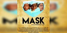 असमिया Short Film ‘Mask’ दादा साहेब फाल्के फिल्म फेस्टिवल 2021 में सेलेक्ट