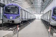 Metro Railway Recruitment 2021: 8वीं पास छात्रों को मेट्रो रेल में काम करने का मौका,  अंतिम तिथि : 30 जुलाई