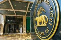 आरबीआई ने एसबीआई समेत 14 बैंकों पर लगाया जुर्माना, नियमों के उल्लंघन का है आरोप