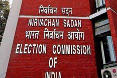 असम: चुनाव आयोग ने राज्यपाल को सौंपी नवनिर्वाचित विधायकों की सूची