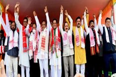 Assam Election Results 2021: रुझानों में बीजेपी आगे, कांग्रेस पीछे



