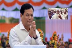 Assam Election Result : BJP की हो सकती है जीत, लेकिन इस मुस्लिम नेता की पार्टी बन सकती है किंग मेकर