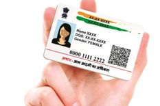 UIDAI : 50 रुपये में बनवाएं ATM जैसा आधार कार्ड, घर बैठे हो जाएगी डिलीवरी
