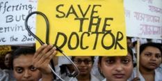 Corona कहर में Doctors ने की शुरू की हड़ताल, अरुणाचल प्रदेश में 2 दिन के लिए डॉक्टरों ने बंद किया काम 