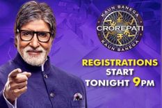 Kaun Banega Crorepati : कौन बनेगा करोड़पति के लिए रजिस्ट्रेशन शुरू, घर बैठे बनिए शो का हिस्सा