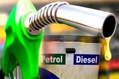 Petrol Price: आज फिर बढ़ चुकी है पेट्रोल और डीजल की कीमतें, अब इतना हो गया है भाव
