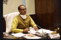 Shivraj government का फैसला : MP 12वीं बोर्ड परीक्षा भी रद्द, जानिए अब कैसे तैयार होगा रिजल्ट

