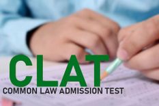 CLAT Exams 2021: ऑनलाइन आवेदन जमा करने की अंतिम तिथि 15 जून तक बढ़ी , जानें कब होगी परीक्षा