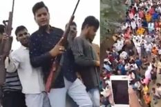 बंदूक वाली बर्थडे पार्टी :   मध्य प्रदेश में लॉकडाउन की उड़ाईं धज्जियां, वायरल हुआ वीडियो