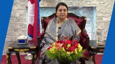 Nepal की राजनीति में छाए काले बादल, President Vidya Devi Bhandari ने की संसद भंग 
