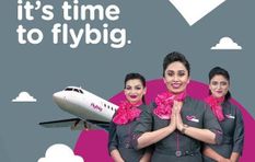 अब सिर्फ 999 रुपये में गुवाहाटी से लखीमपुर सीधी उड़ान सेवा, फ्लाईबिग ने की घोषणा