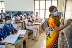 Appointment : कोरोना काल में बड़ी खबर , बिहार में होगी एक लाख से ज्यादा शिक्षकों की भर्ती