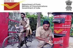 India Post में निकली GDS के 4368 पदों की बंपर भर्ती, आवेदन का आज आखिरी मौका